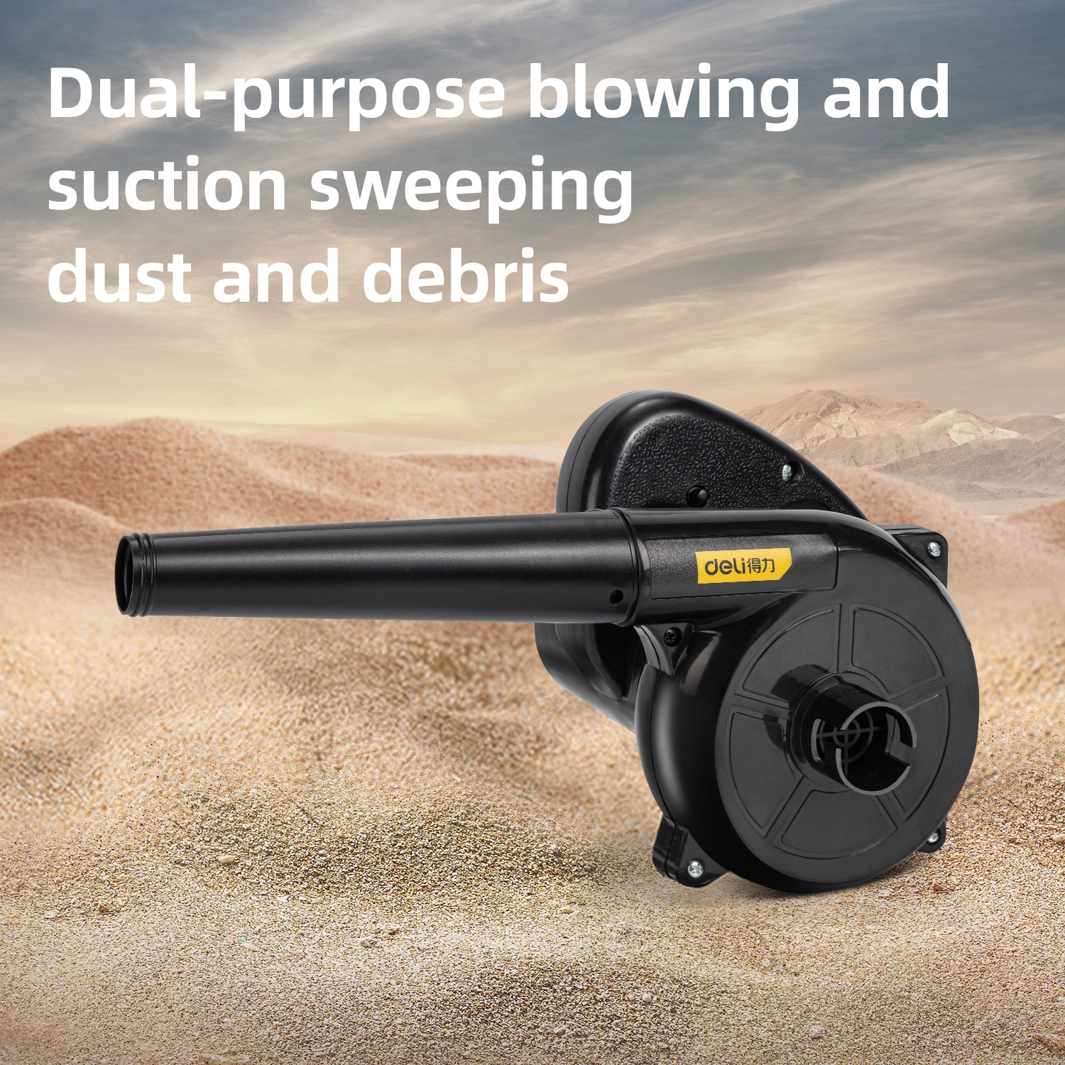 Deli EDL-GF03-E1 Aspirator Blower – 2-in-1 Electric Blower & Vacuum for Dust Cleaning - Image 2